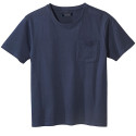Semainier de tee-shirts coton