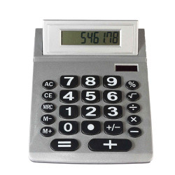 EN CADEAU : La calculatrice
