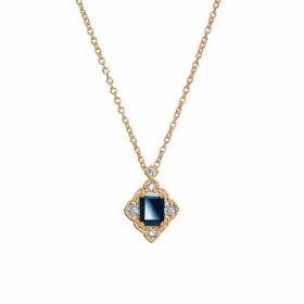 Le pendentif au saphir