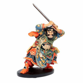 Gyokukirin