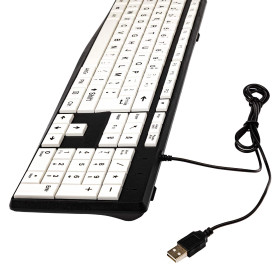 Clavier caractères "XXL"