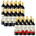 Château Lorieu 2021 24 bouteilles
