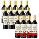 Château Lorieu 2021 12 bouteilles