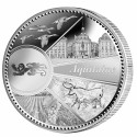 La médaille Aquitaine