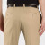 Pantalon Chino « sur-mesure » - Entrejambe 90 cm