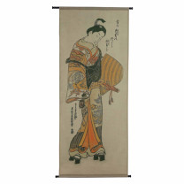 La tapisserie kimono
