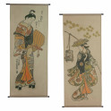 Les deux tapisseries japonaises